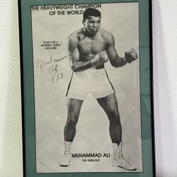 Muhammad Ali Framed Poster (rare)