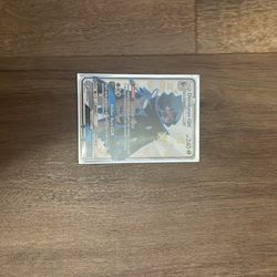 Decidueye shiny gx sv47/sv94 perfect condition for a great price