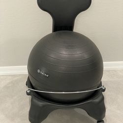 Office Chair Balance Ball Ergonomic 