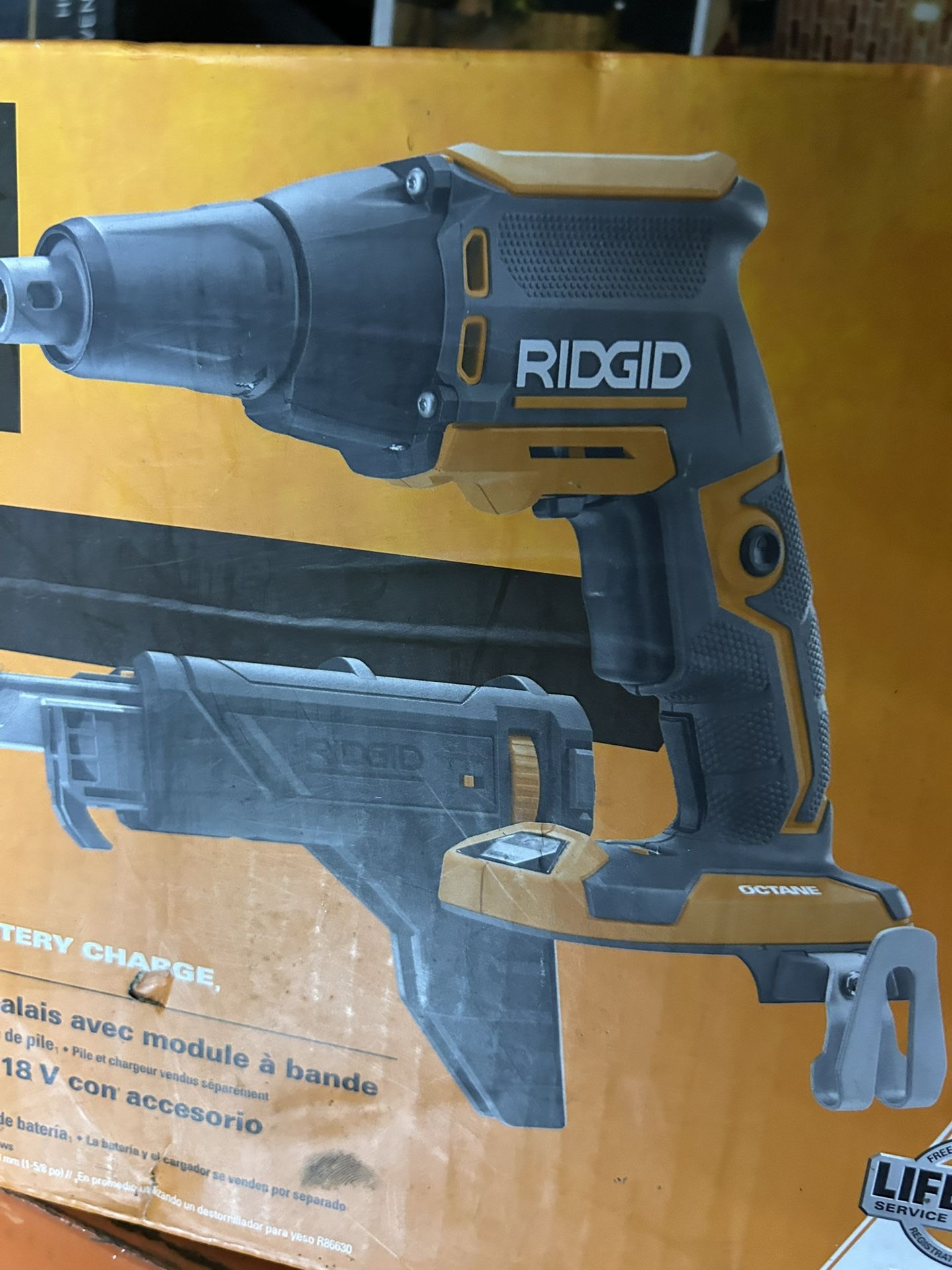 18v drywall drill ridgid brushless