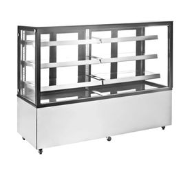 🧊 72" High Square Refrigerated Bakery Display Case ETL NSF