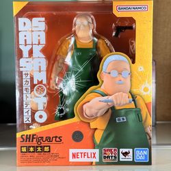 Shfiguarts