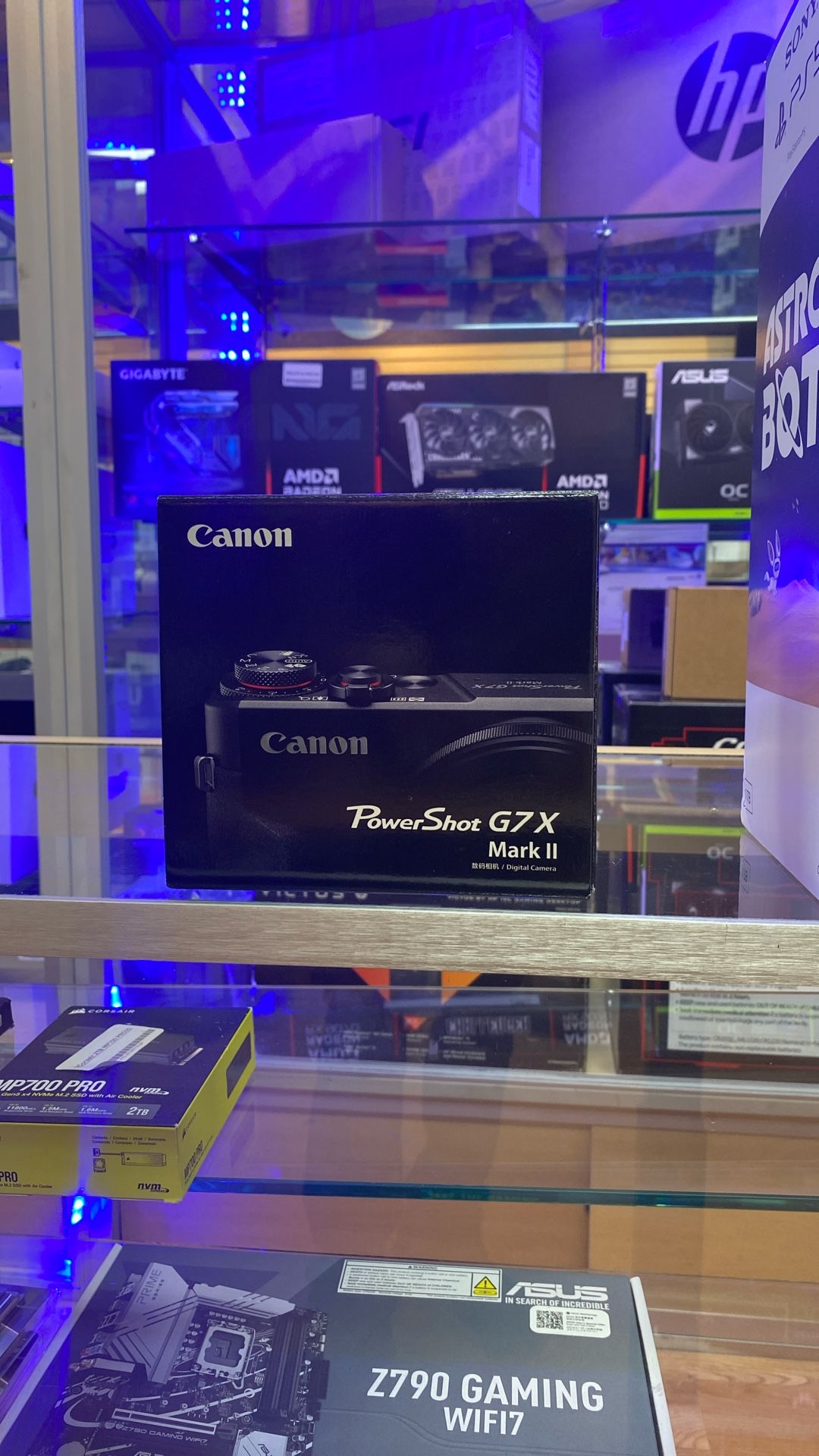 Canon Powershot G7X Mark II