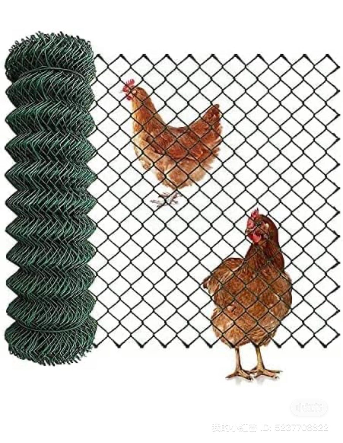 Amagabeli Garden Home PVC Coated Wire Mesh Roll Hardware Cloth 39in*82ft 1.9in 13 Gauge Green Chain