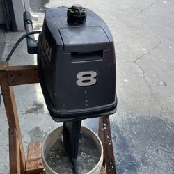 Yamaha 8 HP Outboard Motor 