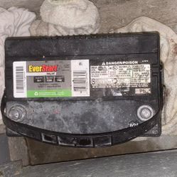 car battery 