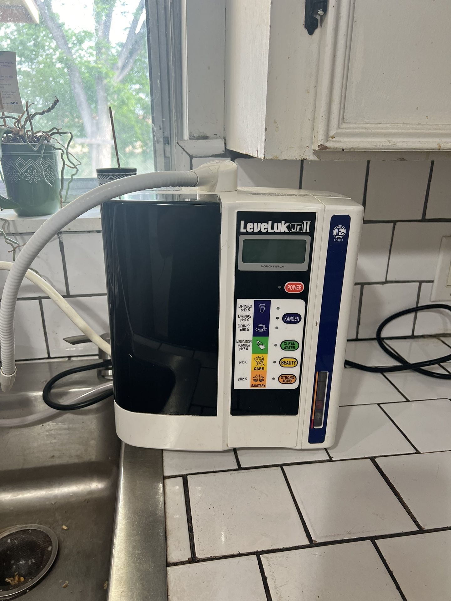 Kangen Leveluk jr 2 water filtration system