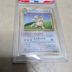 Game Boy Dragonite 