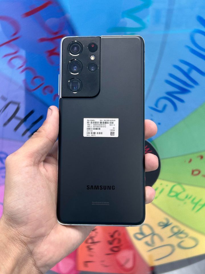 Galaxy s21 Ultra! Limited Time Sale!