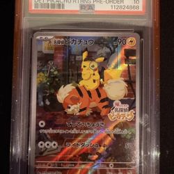 PSA 10 JP Detective Pikachu CHASE 