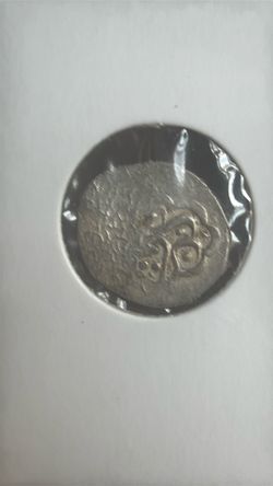 Ancient silver