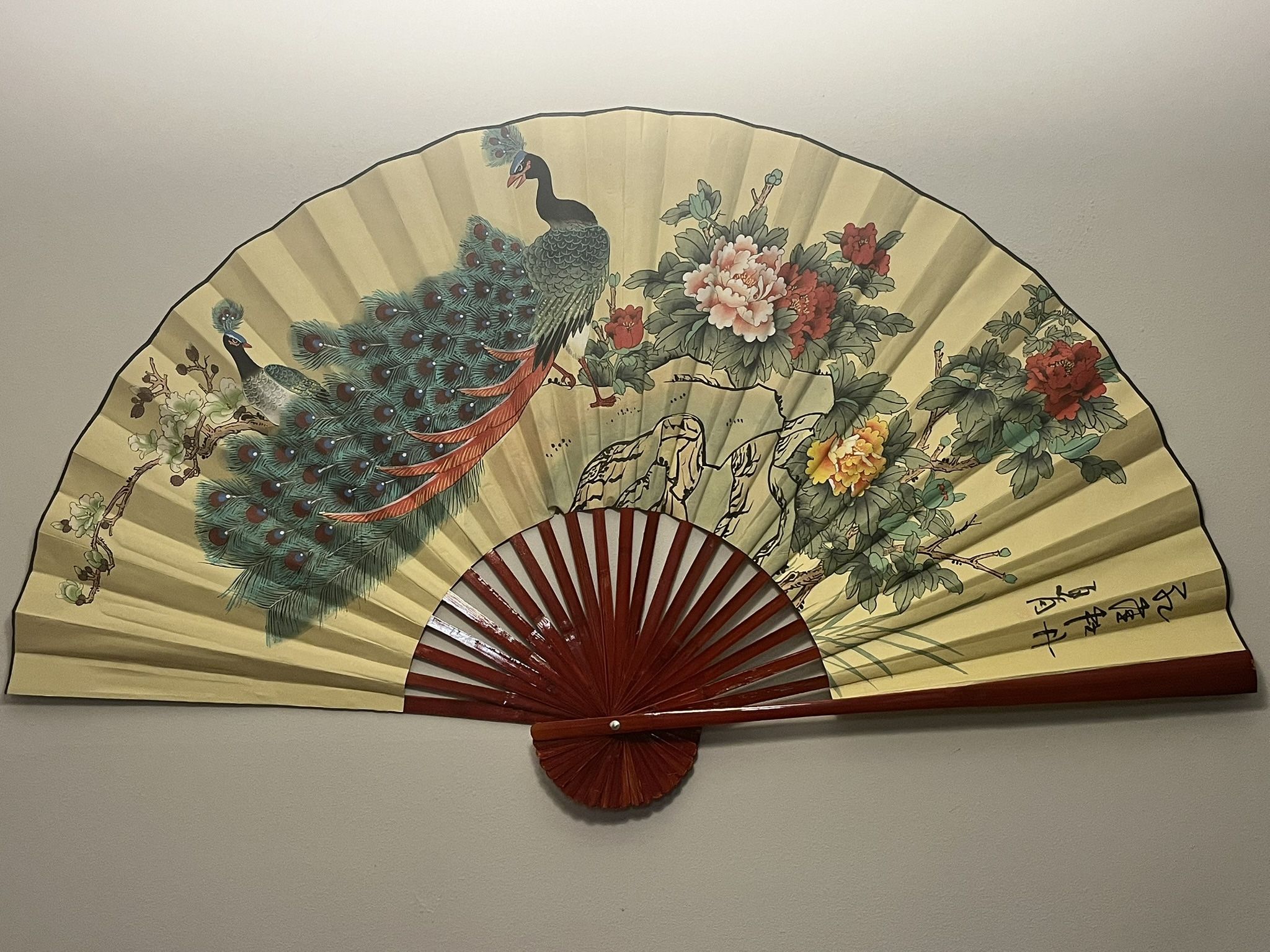 Large Chinese red Fan