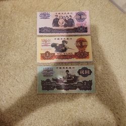 Set Of 3 Hell Notes 10, 5 & 2 Yuans
