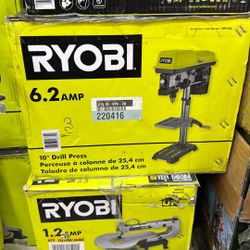 Ryobi 6.2 Amp Drill Press 