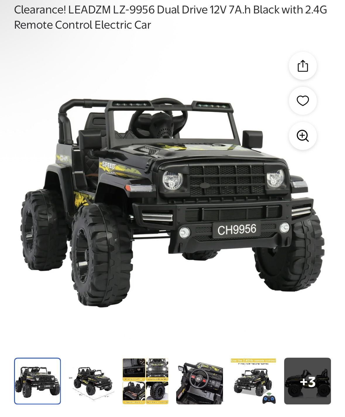 Battery Kids Jeep