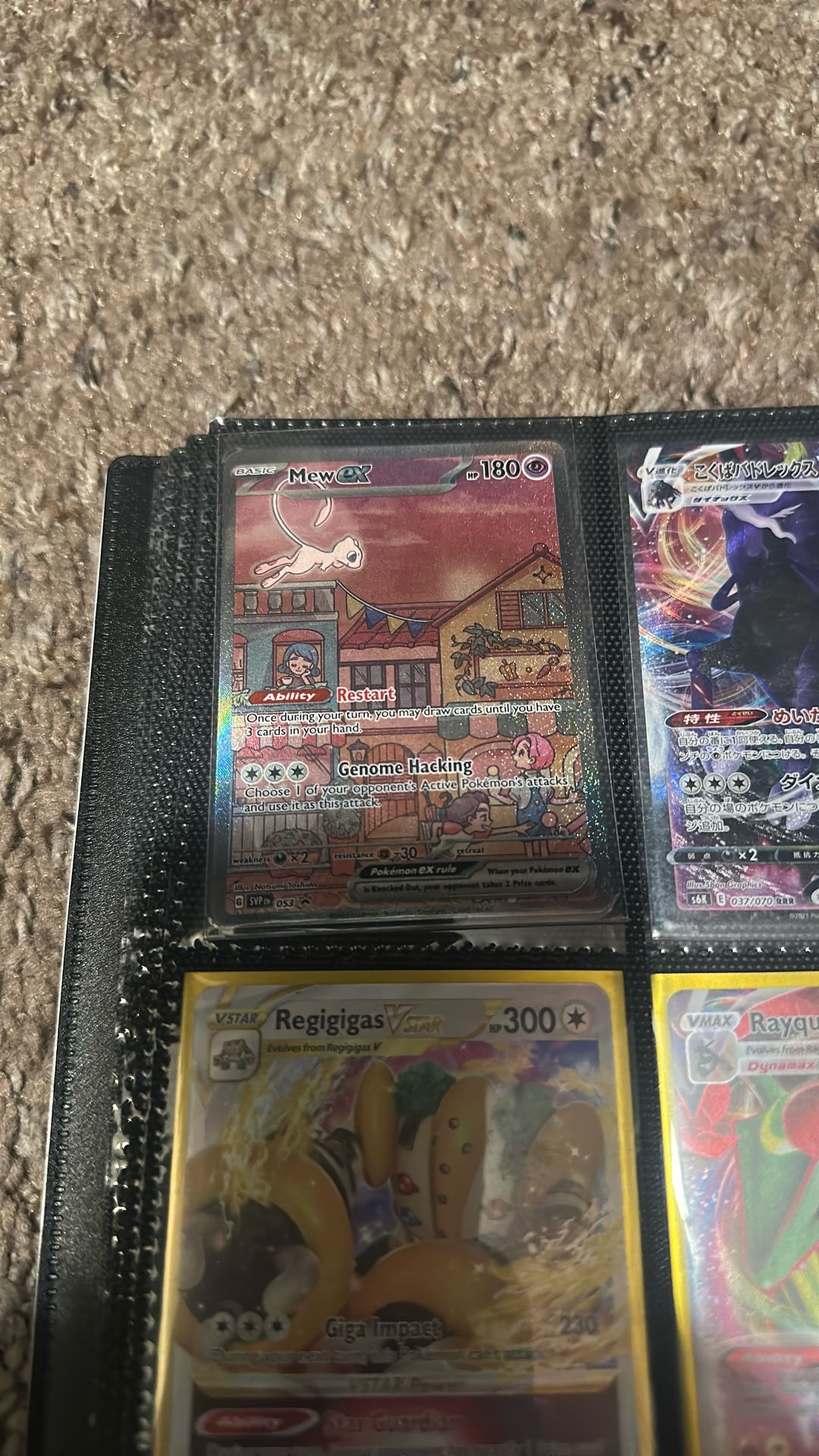 New Ex Promo Card