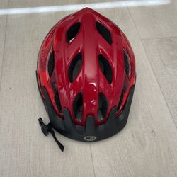 Kids Bike Helmet