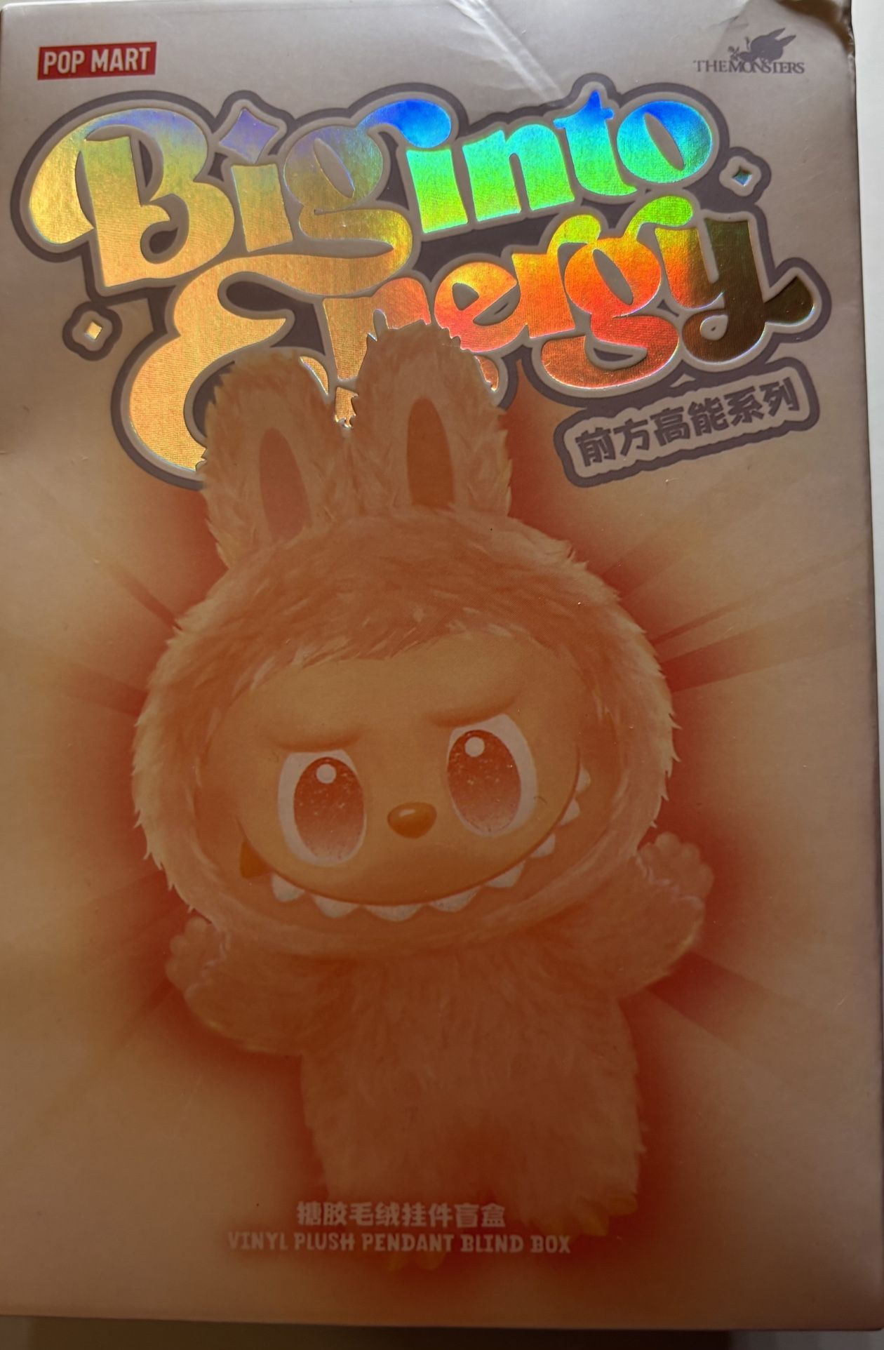 Big intoEnergy’s LaBUBU Doll