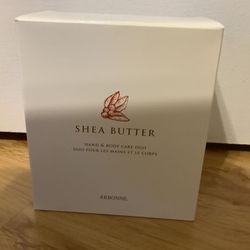 New Arbonne Gift Set Shea Butter Hand And Body Care Duo With Silver Holder 