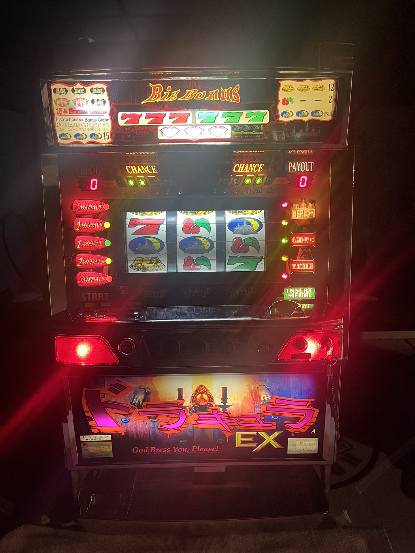 Slot Machine