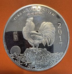 2oz Pure Silver Coin