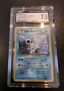 CGC 7.5 Pokemon Dark Blastoise Holo 009 Team Rocket Gang Japanese Pokemon psa 