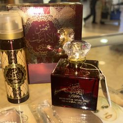 Shams Al Emarat perfume and body spray set 
