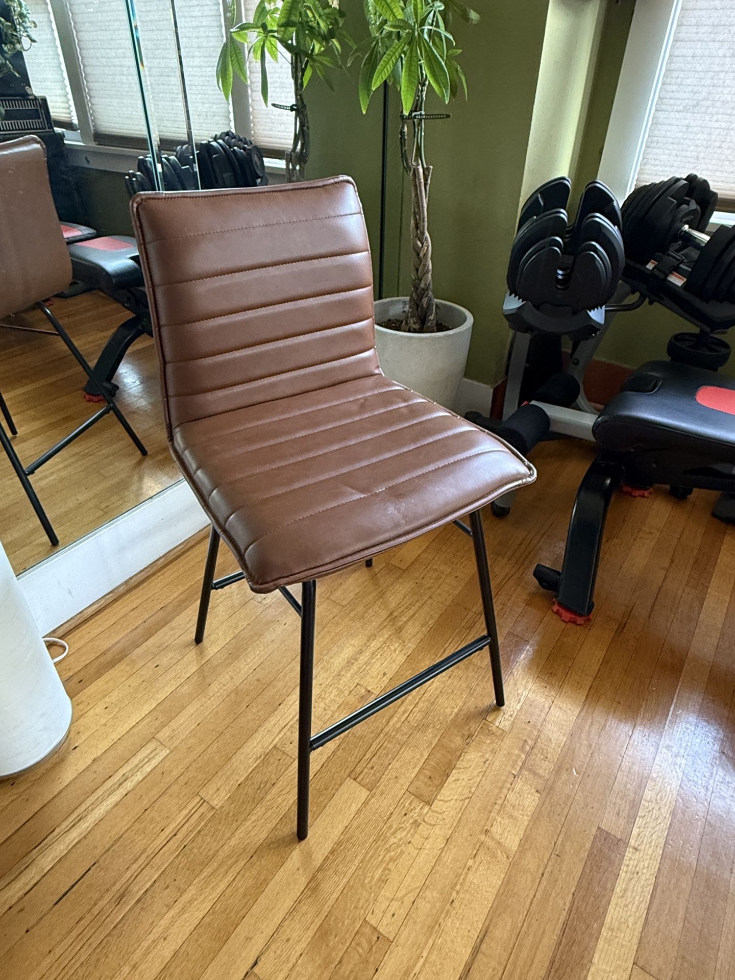 Faux Brown Leather Bar Stool Chair