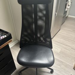 IKEA JÄRVFJÄLLET Office Chair