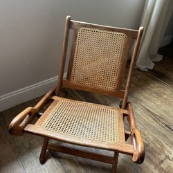Vintage Rattan Low Folding Chair