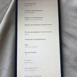 motorola
