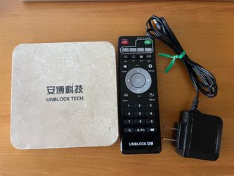 Unblock Tech TV Android Box Gen 3 Ubox Free Chinese/Taiwanese/Japanese/Filipino Channels