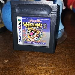 Nintendo Gameboy Wario Land 2 Japanese 