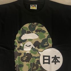 A Bathing Ape Bape Tee Sz L Brand New T SHIRT JAPAN SUPREME DUNK JORDAN NIKE 