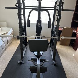 Vesta Fitness Smith Machine 2001 w/Bench Attachment | 230lb Bumpers Weights | 7ft Olympic Bar | Fitness | Gym Equipment | FREE DELIVERY🚚 