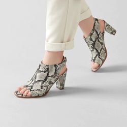 Kaylin85 Sling Grey Snake - Womens heels size 9M