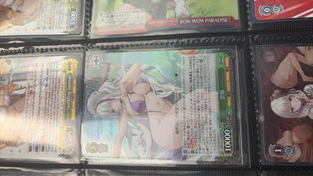Azurlane Unzen SR Japanese Weiss Schwarz