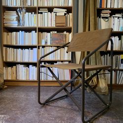 RARE Vintage Brown Jordan Leather Nomad Chair