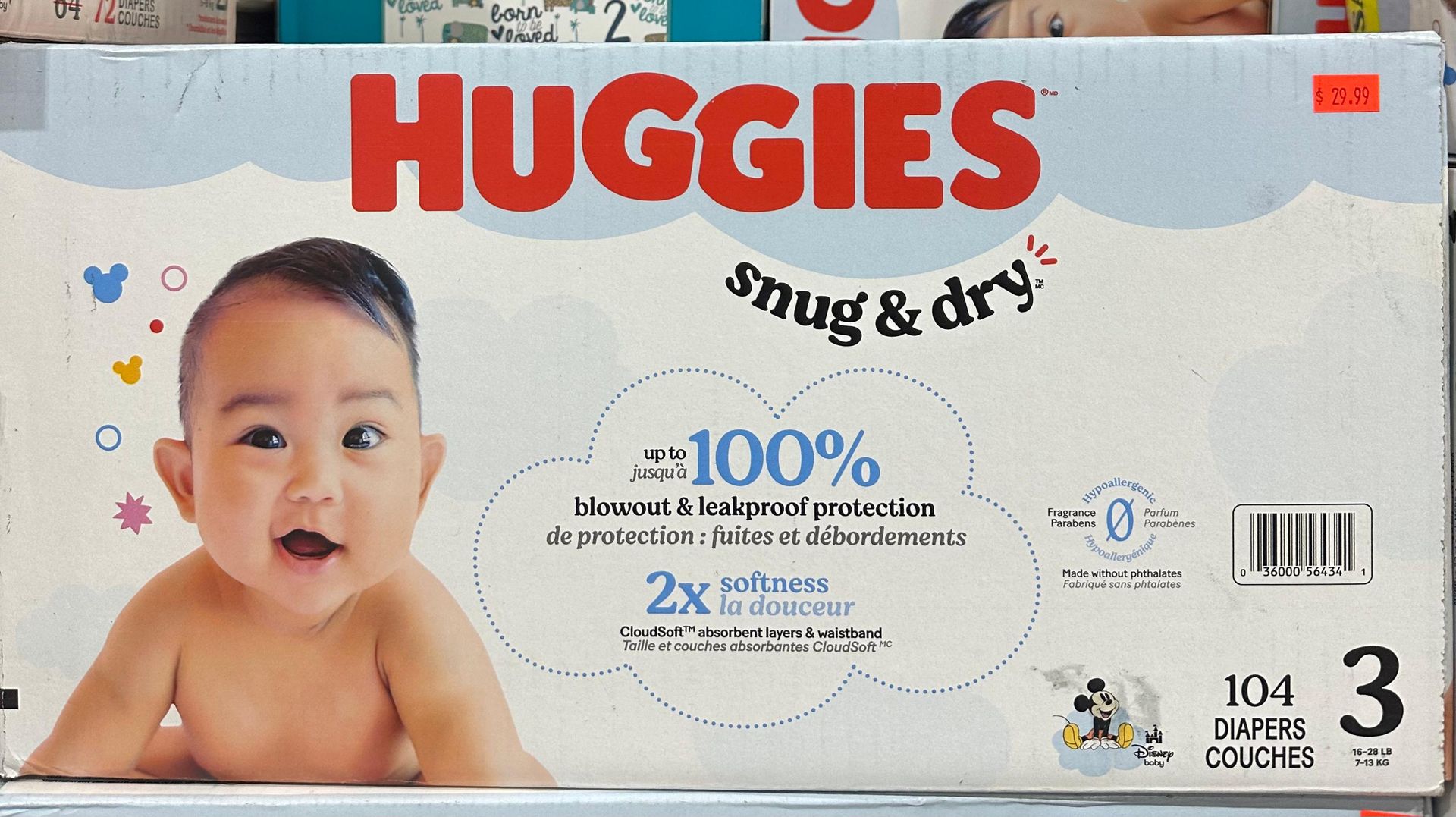 Huggies Snug & Dry Baby Diapers Size 3, 104 Diapers