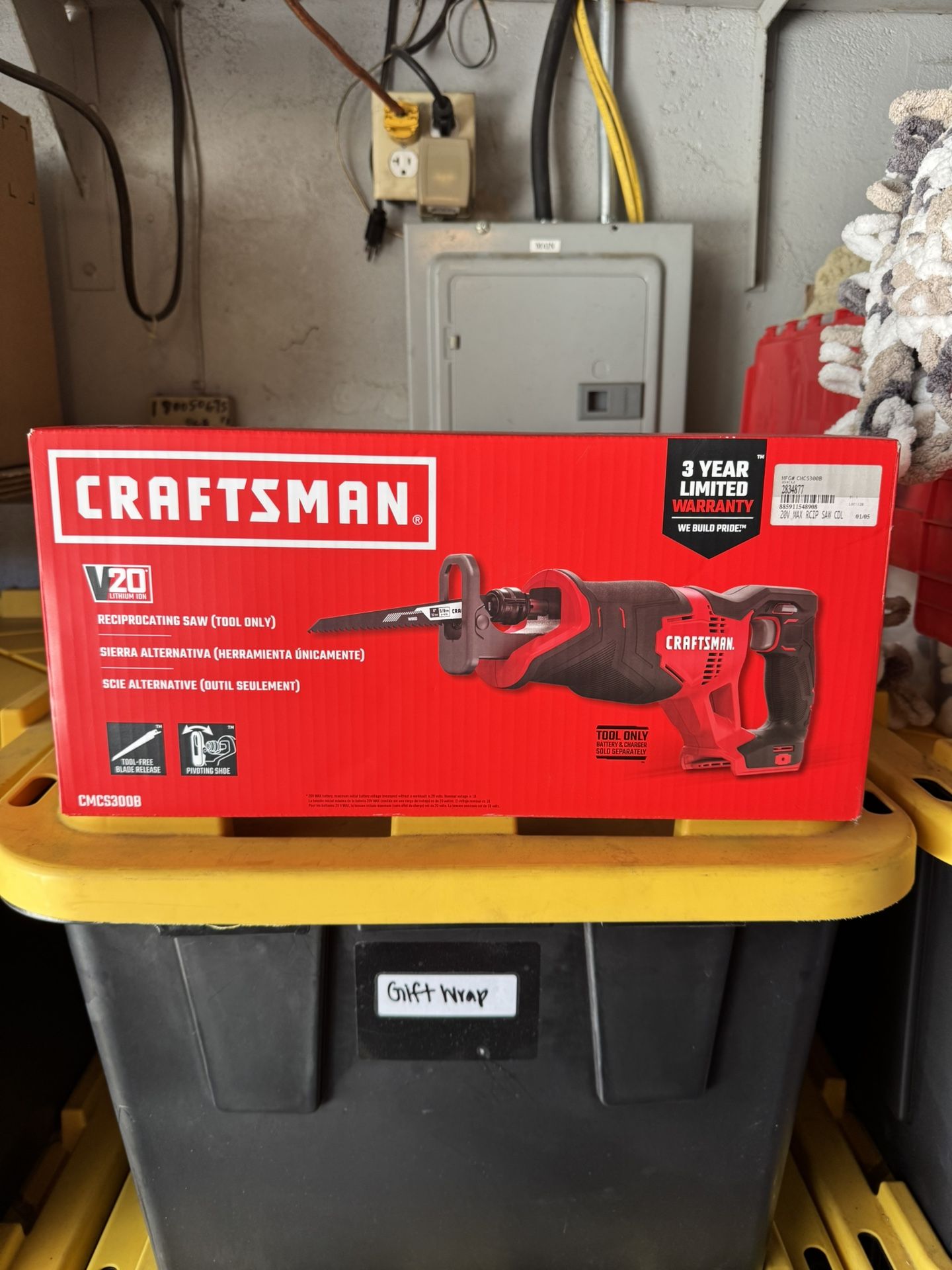 Craftsman Saw Tool Only (NEW IN BOX BRAND SEALED)