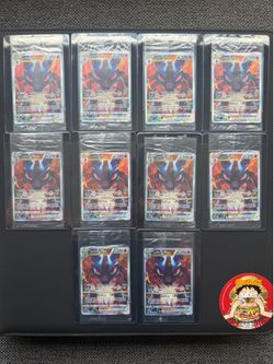 Lucario VSTAR