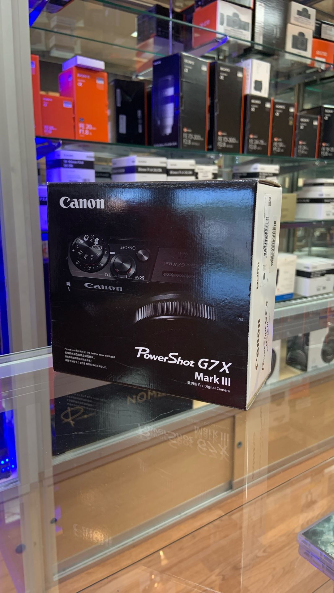 Canon Powershot G7X Mark III (Limited Time Offer)