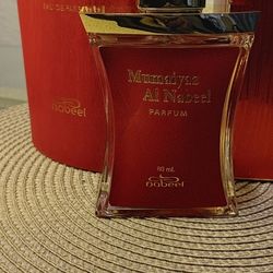 Mumaiyaz Al Nabeel By Nabeel