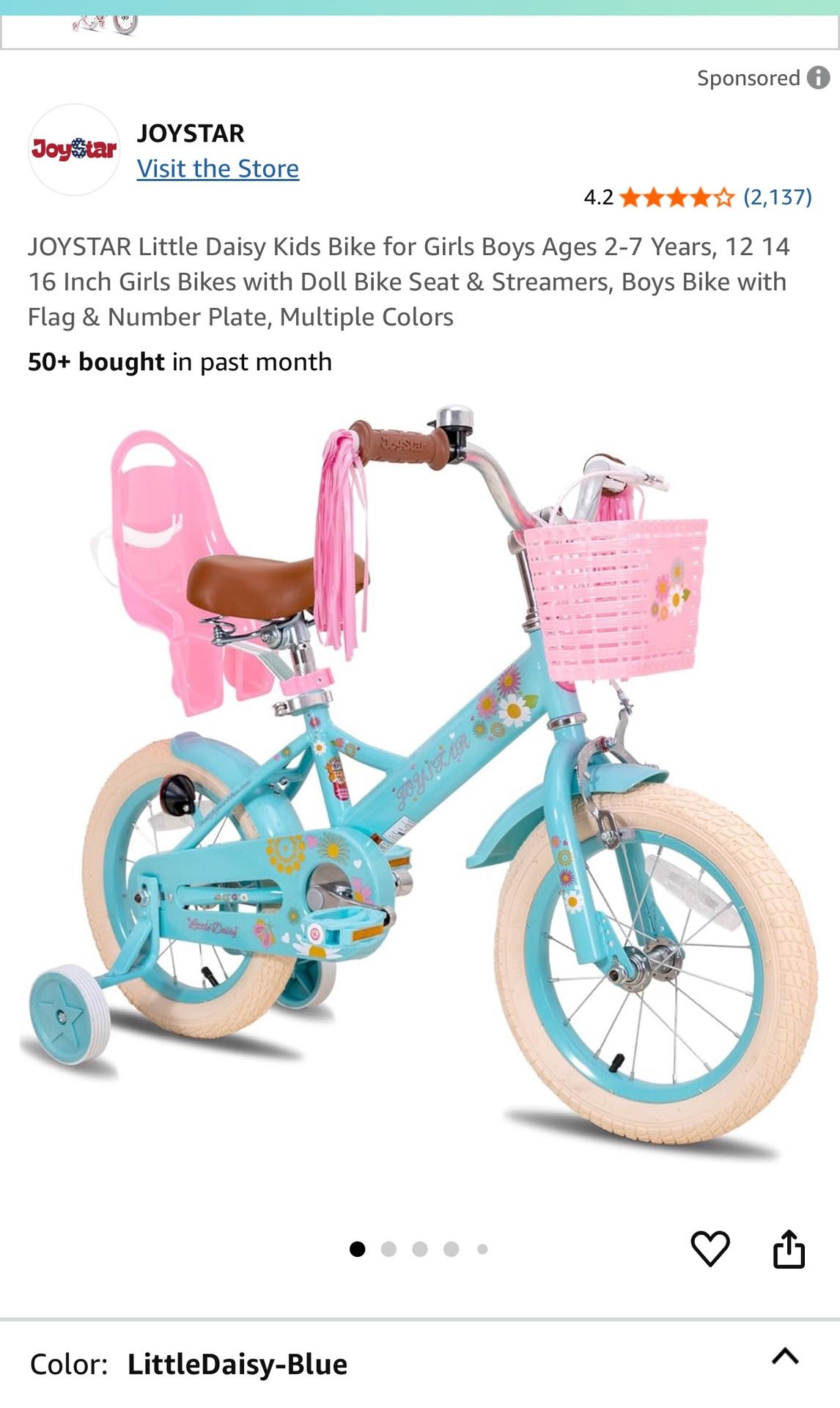 Kids Bike