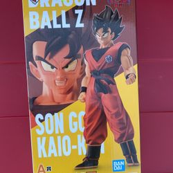 Ichiban Kuji Kaioken