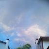 Sky 💕