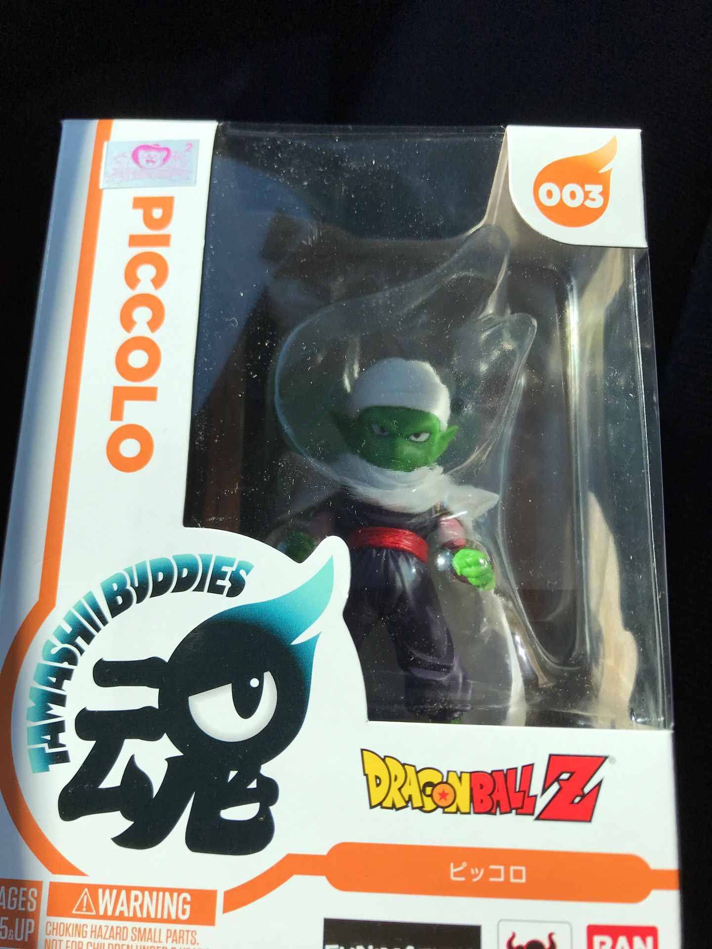 Bandai Tamashi Buddies Dragonball Z 003 Piccolo figure