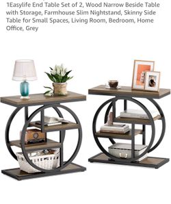 2 End tables-  already assembled