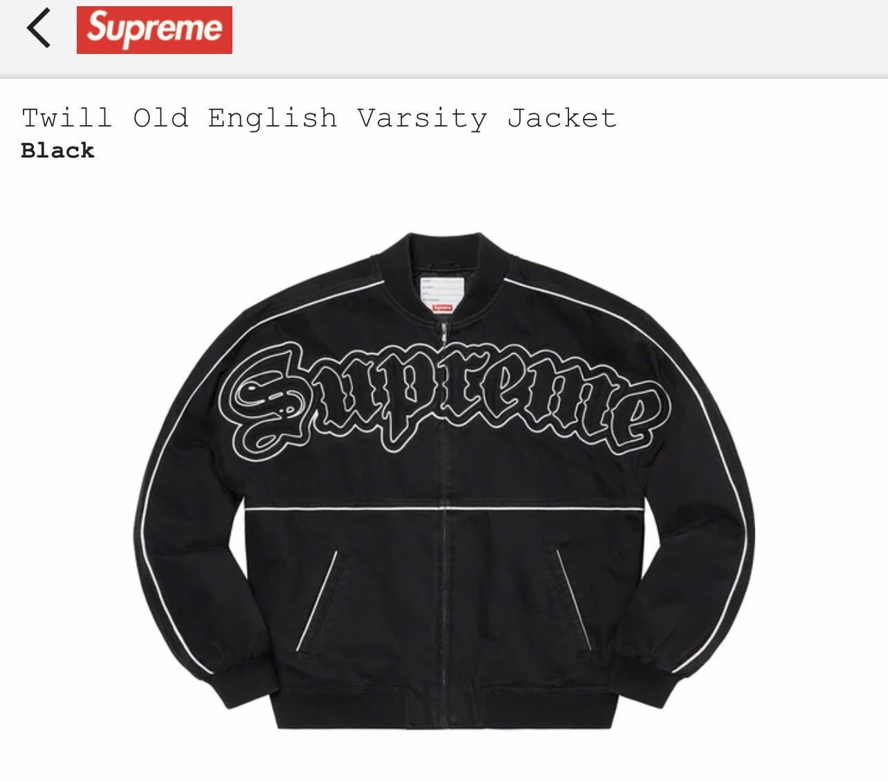 Supreme Varsity Jacket