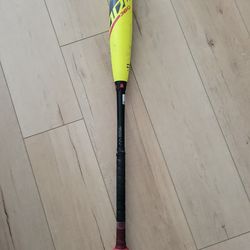 Easton ADV 360 USA Youth Bat (-11)